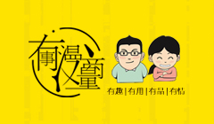 亚洲干B
